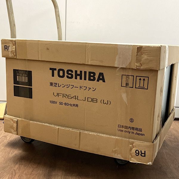 TOSHIBA|東芝 レンジフードファン VFR64LJDB 単相100V シロッコファンタイプ 給気電動シャッター連動タイプ 60cm巾 ●100383
