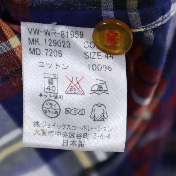 ヴィヴィアンウエストウッド チェック 長袖 シャツ 44 赤×紺 Vivienne Westwood ロゴ刺繍 メンズ 【中古】 【R221211】  メール便可