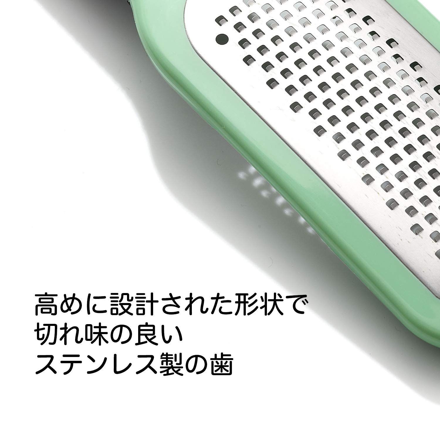 - ジンジャー