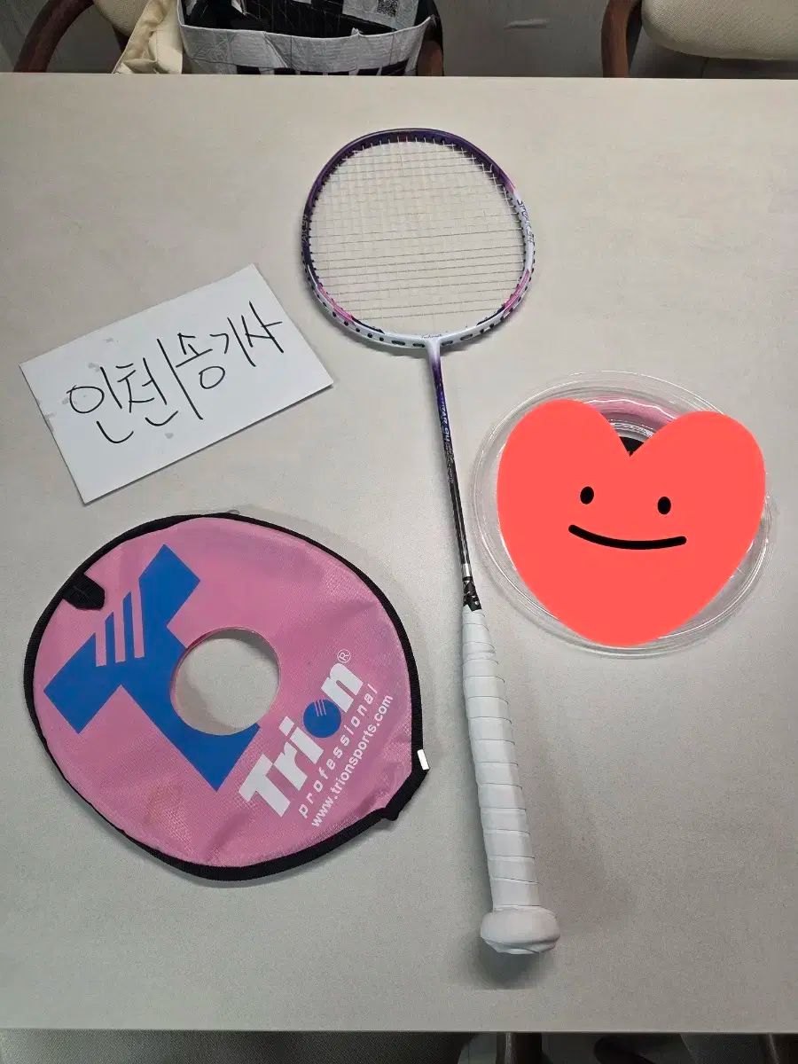 テックニス スフィア94 4u シンドン級