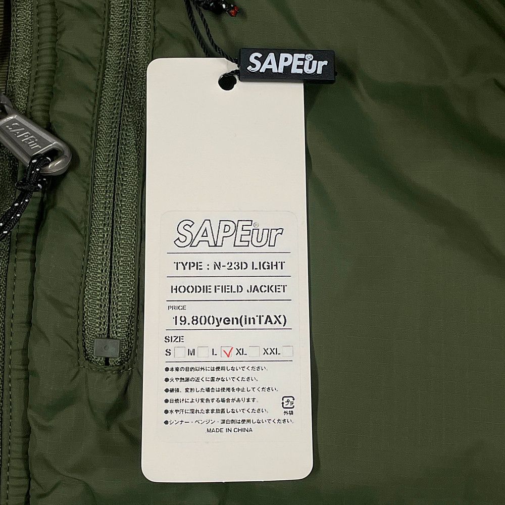 SAPEur サプール N-23D LIGHT HOODIE FIELD JACKET ナイロン フード