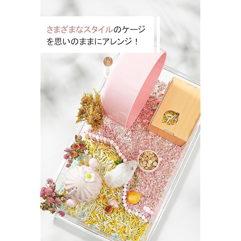 BUCATSTATE 新版 700 ハムスター ケージ 販売 大型 最適化 全面クリア