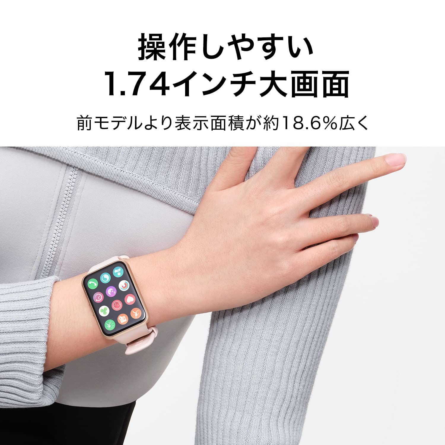 日本正規代理店品 アイルブルー