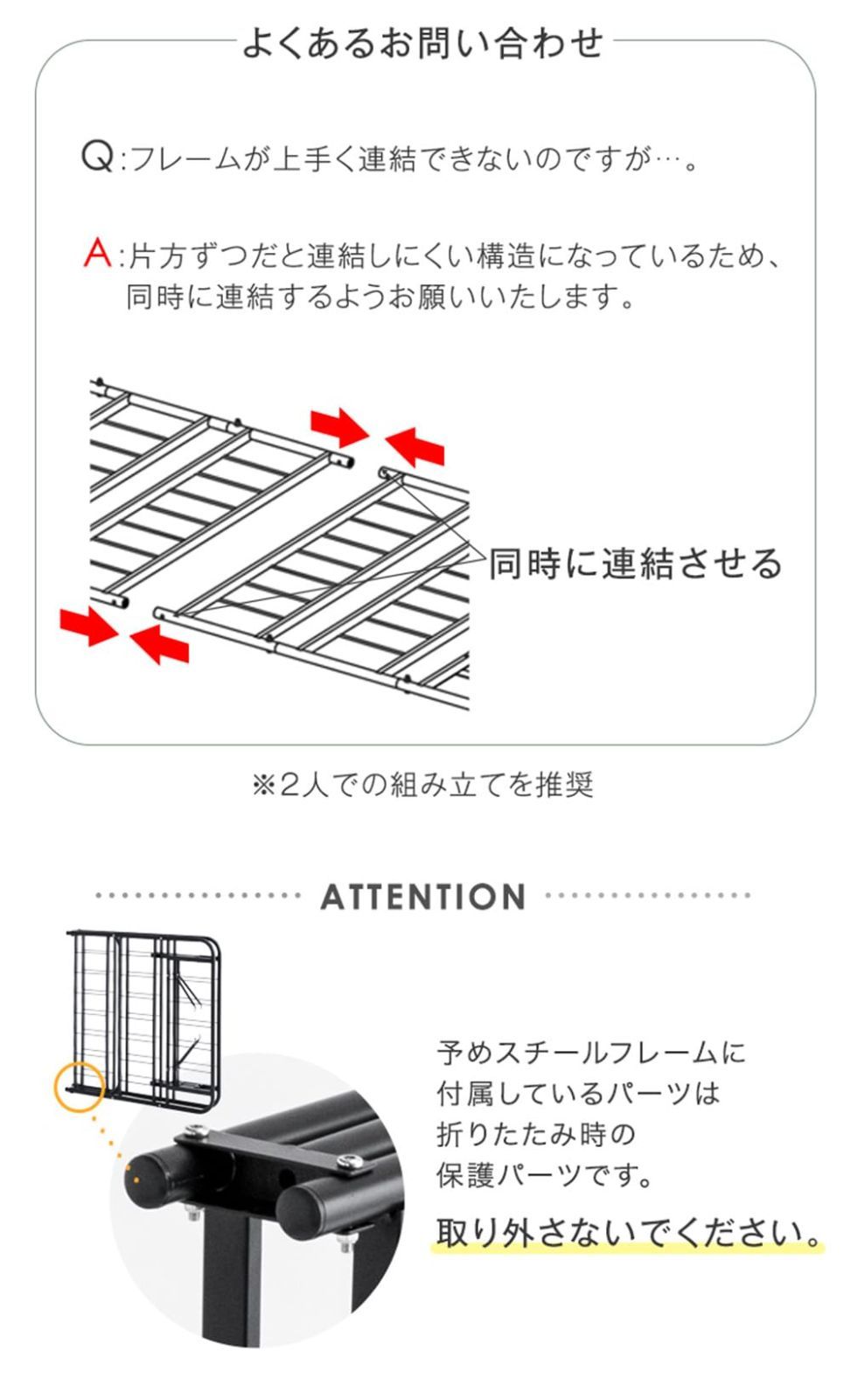 タンスのゲン ベッドフレーム