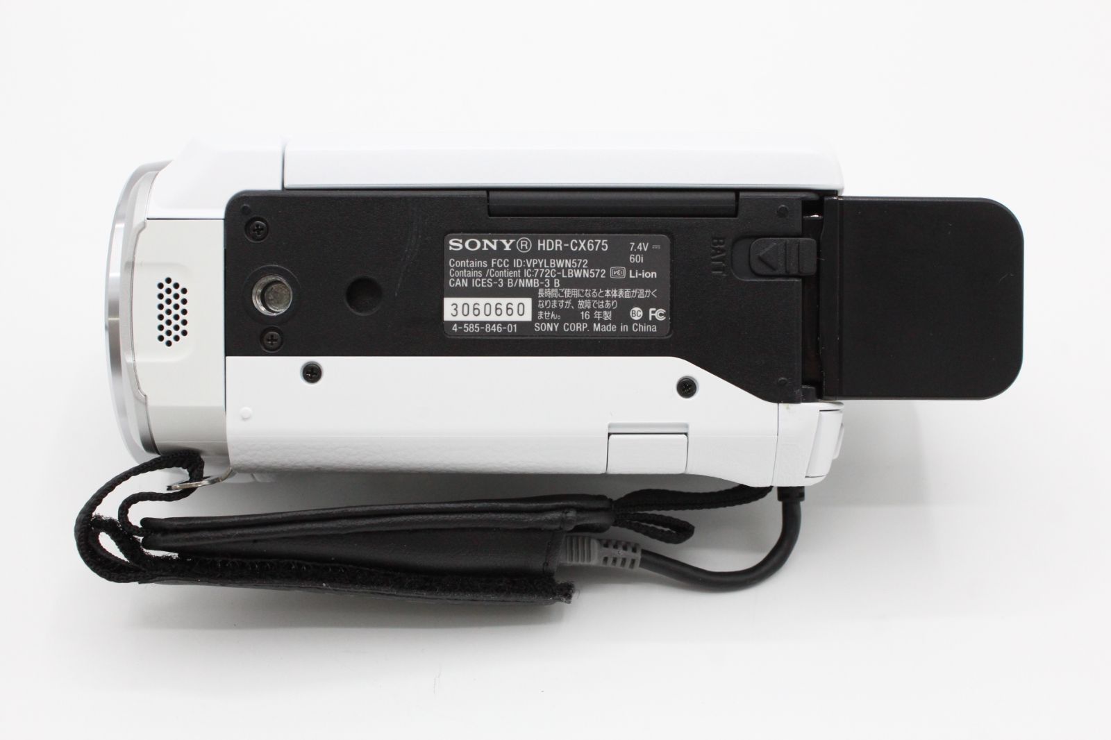 ＜＜新品バッテリー付き！！＞＞【美品】SONY ソニー ビデオカメラHDR-CX675 32GB 光学30倍 ホワイト Handycam HDR-CX675 W #LE2025183