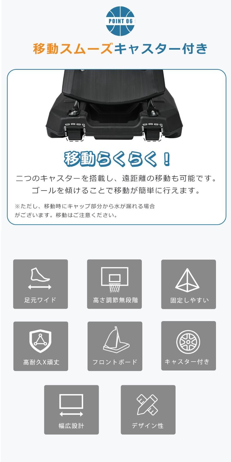 一般用 屋外用