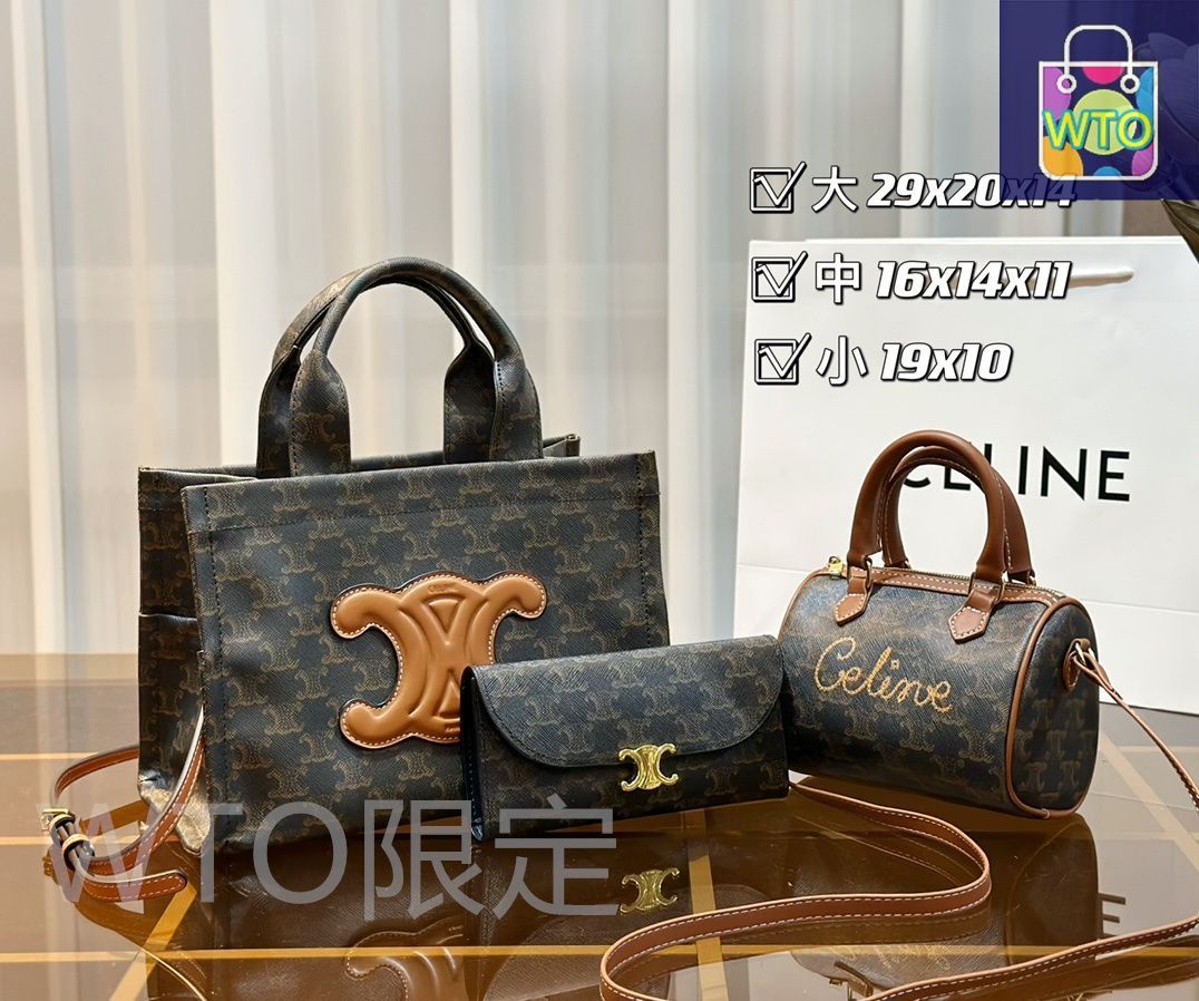 シ*ー様 CELINE セリーヌ COACH コーチ 等 ブランドバッグ 26点 今日特価】Celine セリーヌ、Coach コーチ 組み合わせパック 三