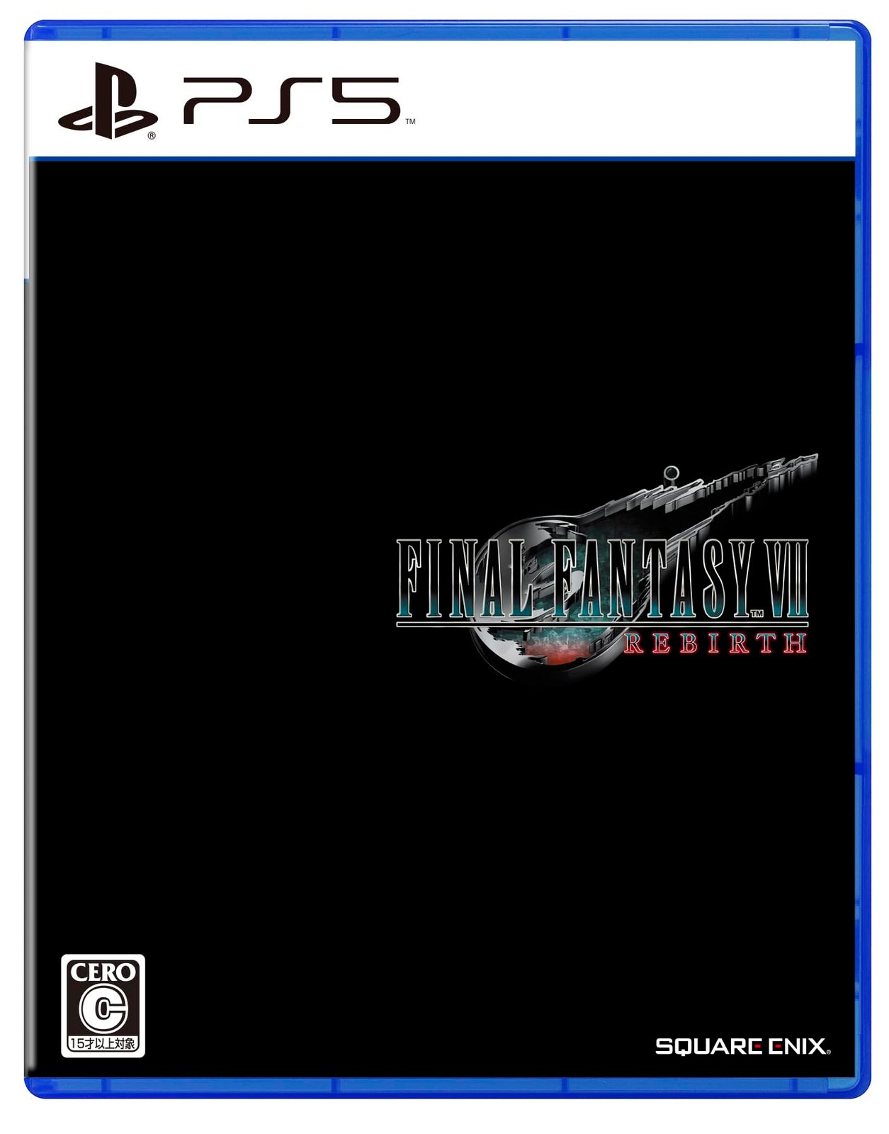PC8801mkⅡSR以降用ソフト ドラゴンバスター 5インチディスク版 PC8801mkⅡSR以降用ソフト ドラゴンバスター 5インチディスク版