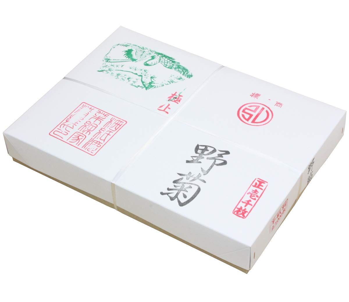 弘梅堂 書道半紙 仮名用 野菊 1000枚