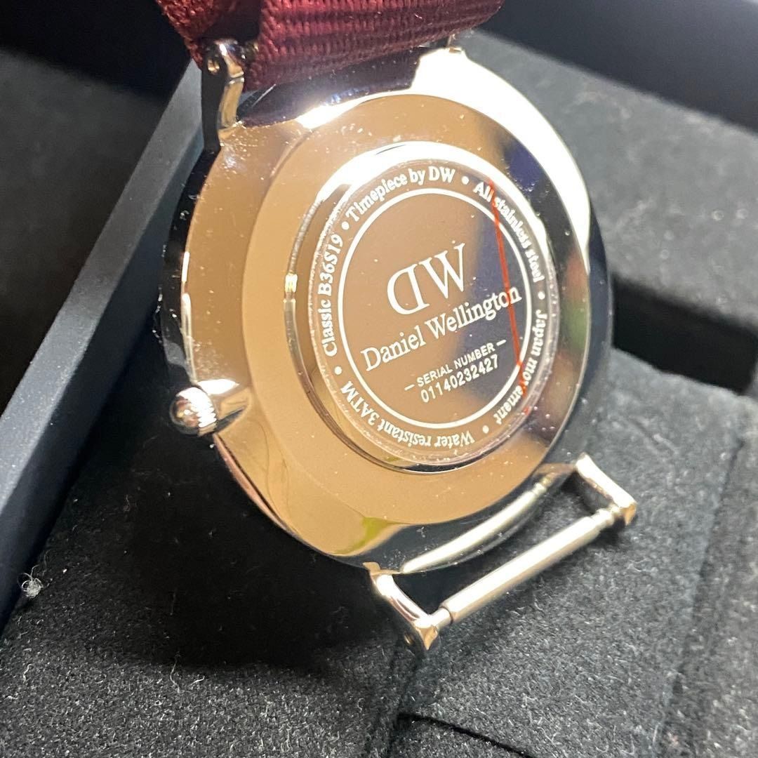 ダニエルウェリントン　 b36s19　ブレスレット（　バングル　）セット 美品 ダニエルウェリントン Daniel Wellington b36s19 ブレスレット