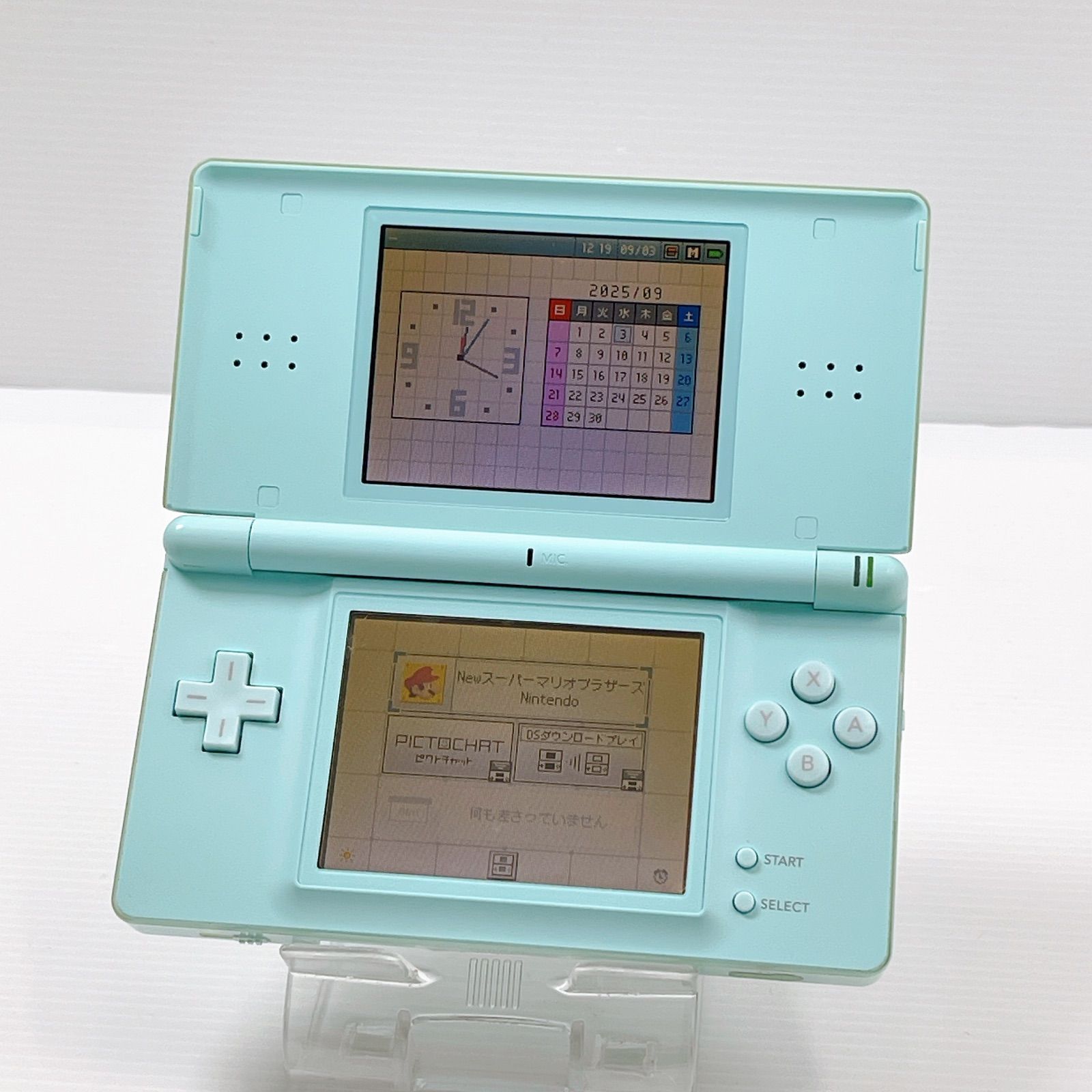 DS Lite アイスブルー 外装美品 遊べるセット 動作確認済み