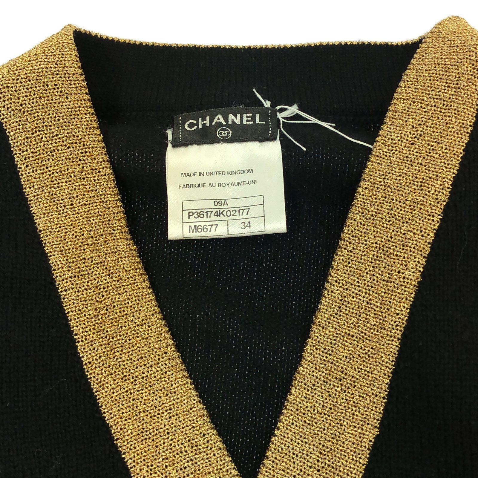 シャネル CHANEL カーディガン カーディガン P36174K02177