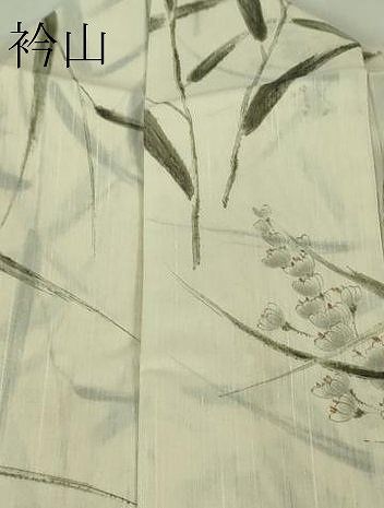 平和屋着物□極上 夏物 結城紬 夏結城 ロング丈 小紋柄 枝葉花文