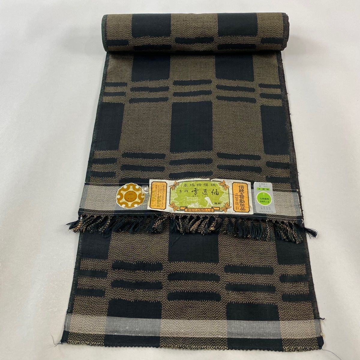 反物 秀品 紬 証紙有 幾何学 墨色 正絹