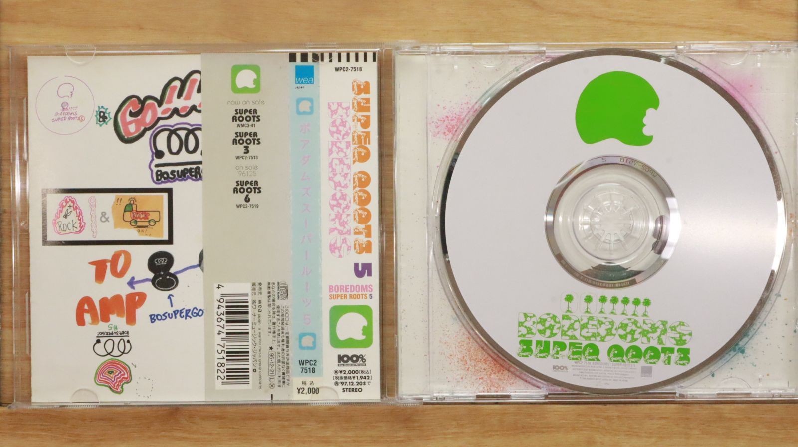 国内盤CD☆ボアダムス/BOREDOMS□ SUPER ROOTS 5 【WPC27518