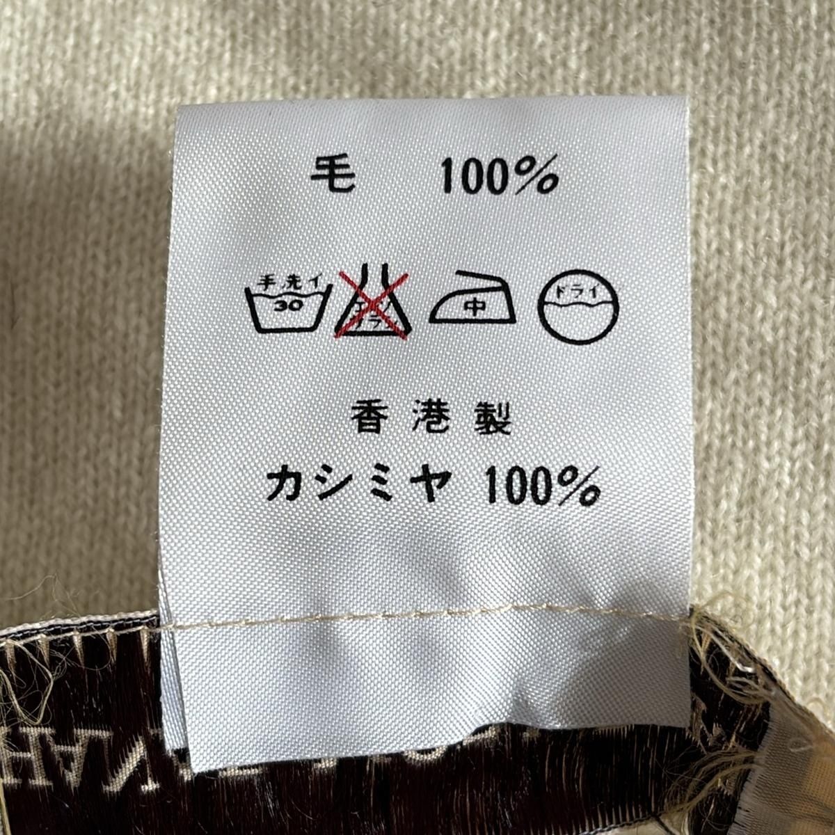 サイズM