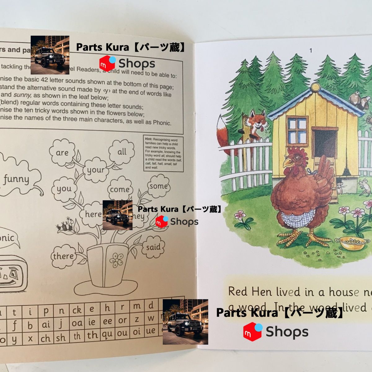 新品 Jolly Phonics 72冊 ジョリーフォニックス - メルカリ