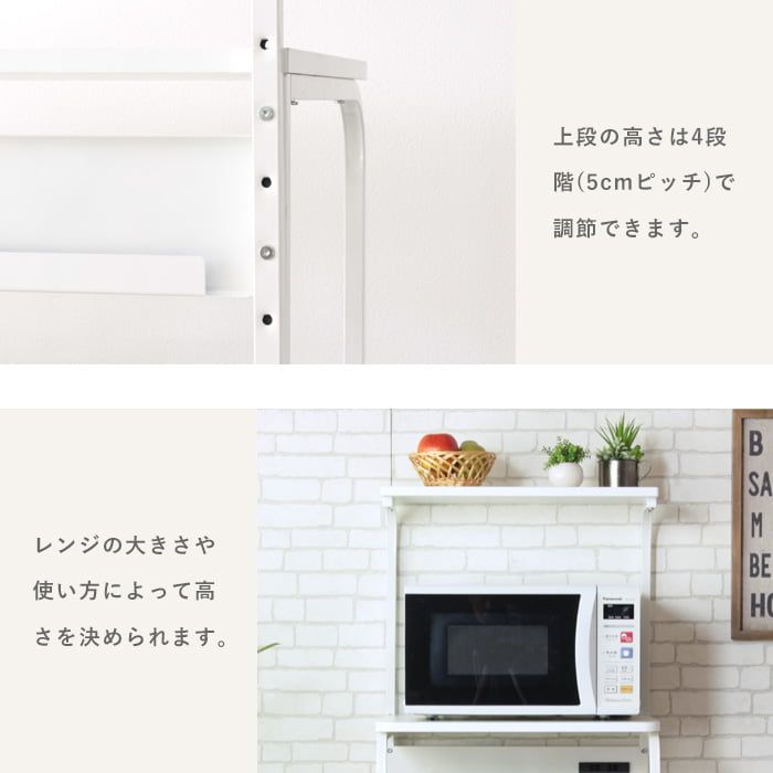 おしゃれ シンプル