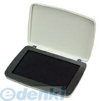 7営業日以内発送 コクヨ KOKUYO IP－612D 10個入 スタンプ台 顔料タイプ 中形 盤面90x55mm黒 スタンプ台中形 油性顔料タイプ コクヨスタンプ台中形 沖縄離島販売不可