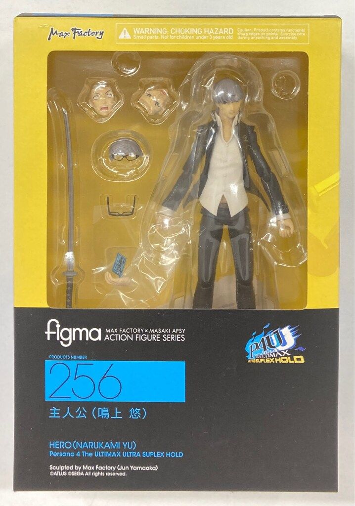 MAXFACTORY figma 主人公(鳴上悠) 256 - メルカリ