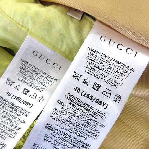 グッチ GUCCI 2022SS スカートスーツ 上下 セットアップ