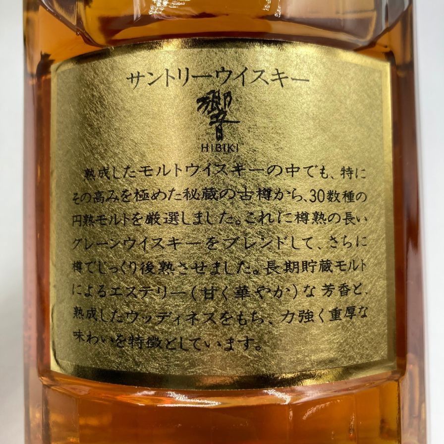 金キャップ