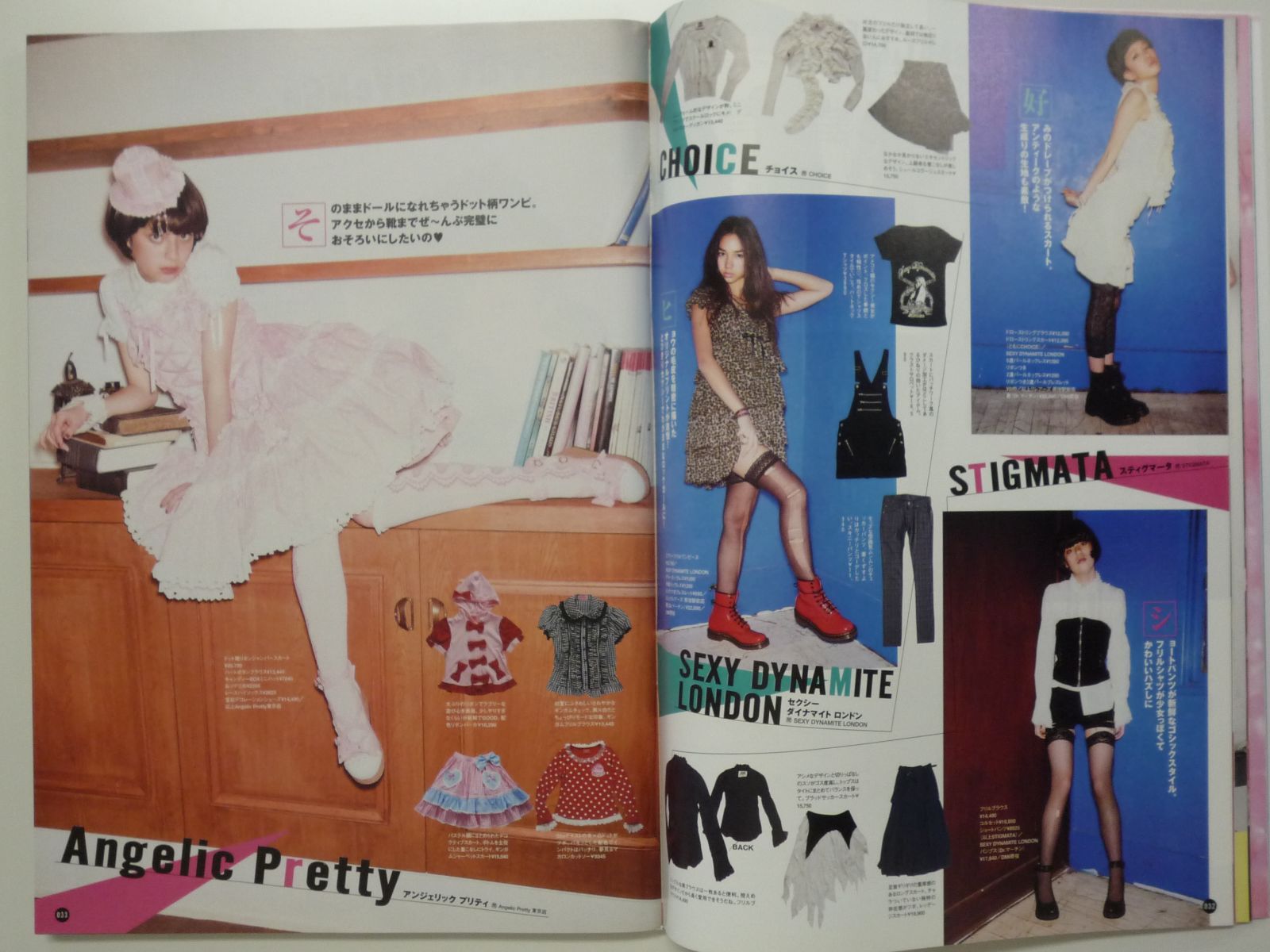 KERA 雑誌 71owqpu+DwL._UF350,350_QL50_.jpg