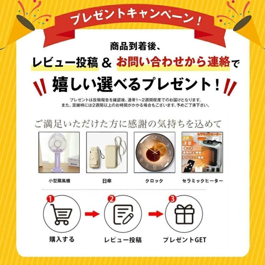 ミラーランプ 化粧台