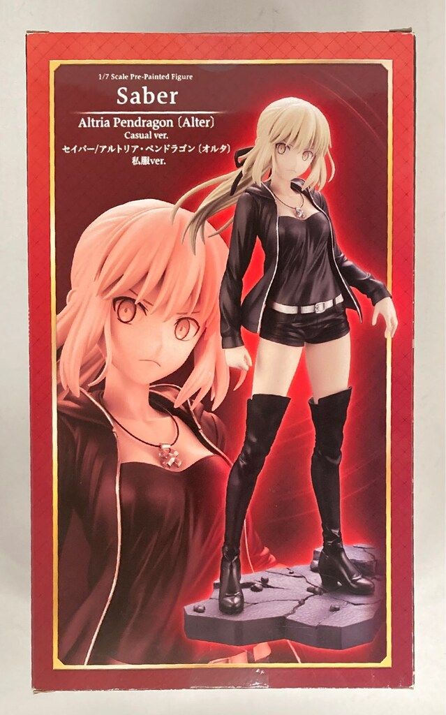 コトブキヤ Fate/Grand Order セイバー/アルトリア・ペン
