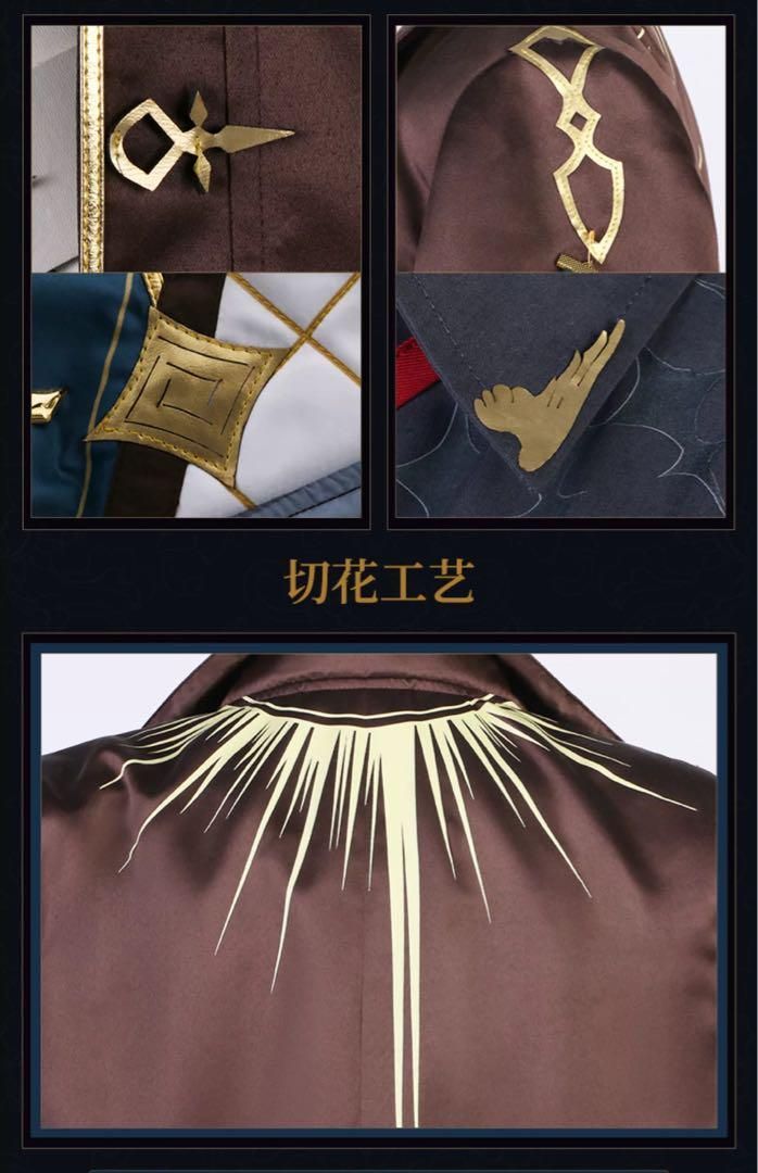 ヘックス