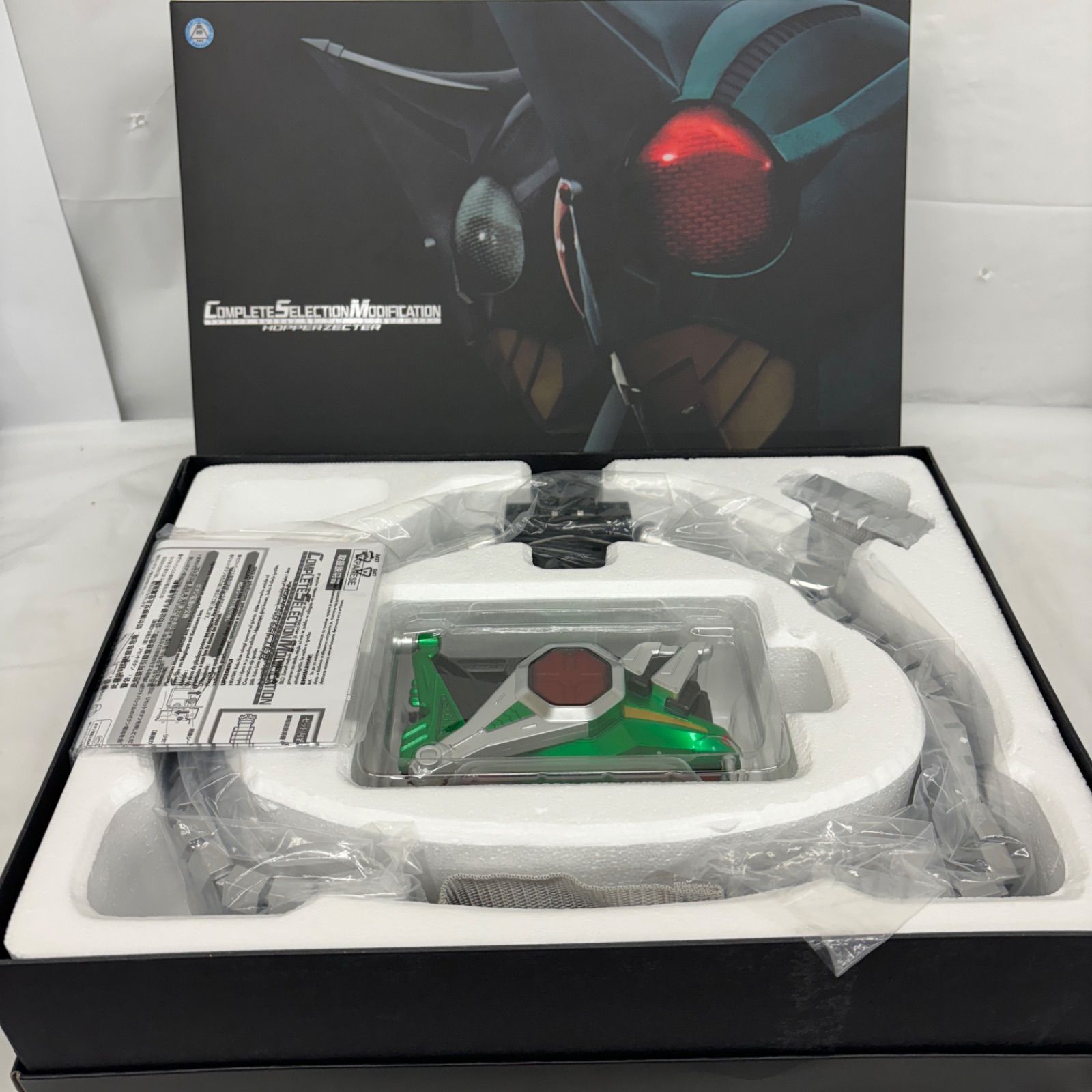 mpwdj様　オーダー専用ページ CSM ホッパーゼクター COMPLETE SELECTION MODIFICATION 仮面ライダー