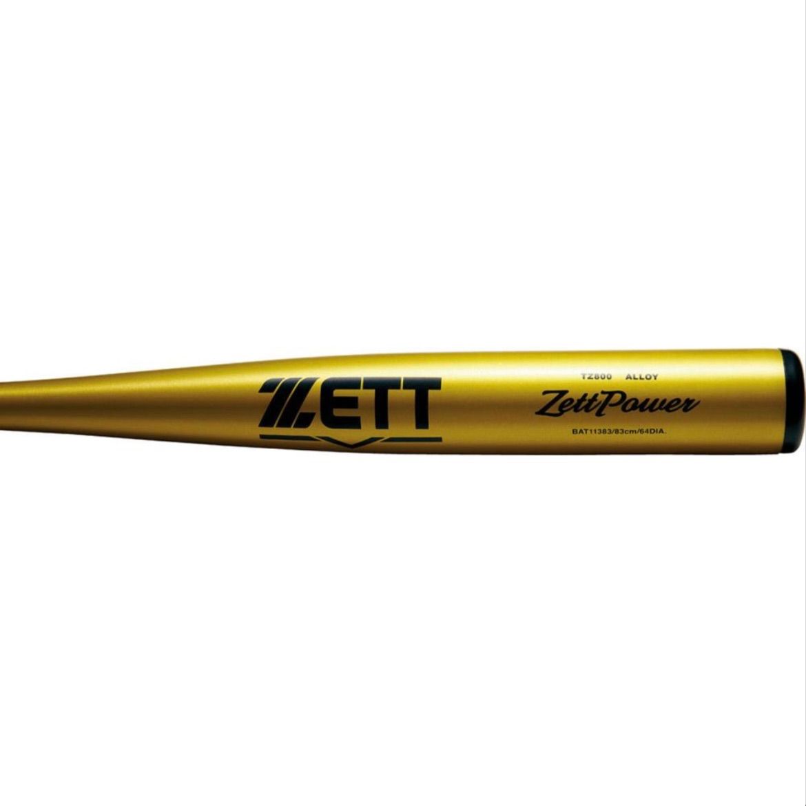 硬式金属バット ZettPower