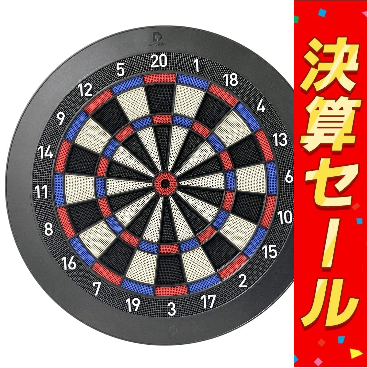 DARTSLIVE ダーツライブホーム DLH-0000 ダーツボード