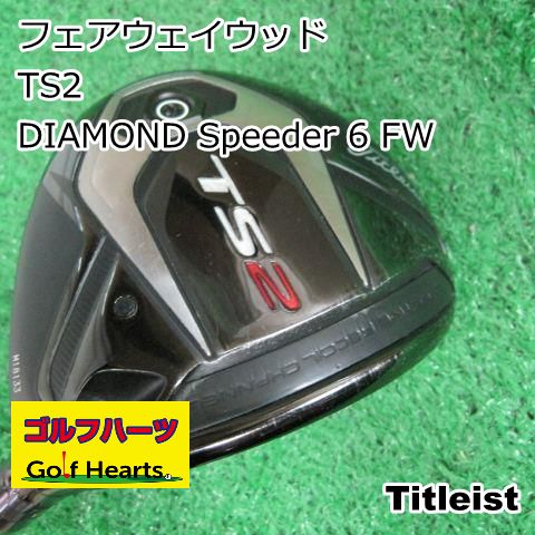 5393]フェアウェイウッド タイトリスト TS2DIAMOND Speeder 6 FWX15
