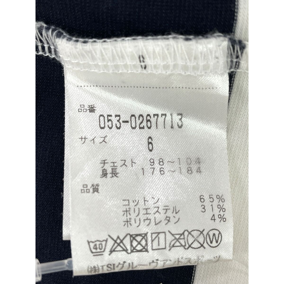 パーリーゲイツモックネック6点セット 楽天市場】パーリーゲイツ モックシャツの通販