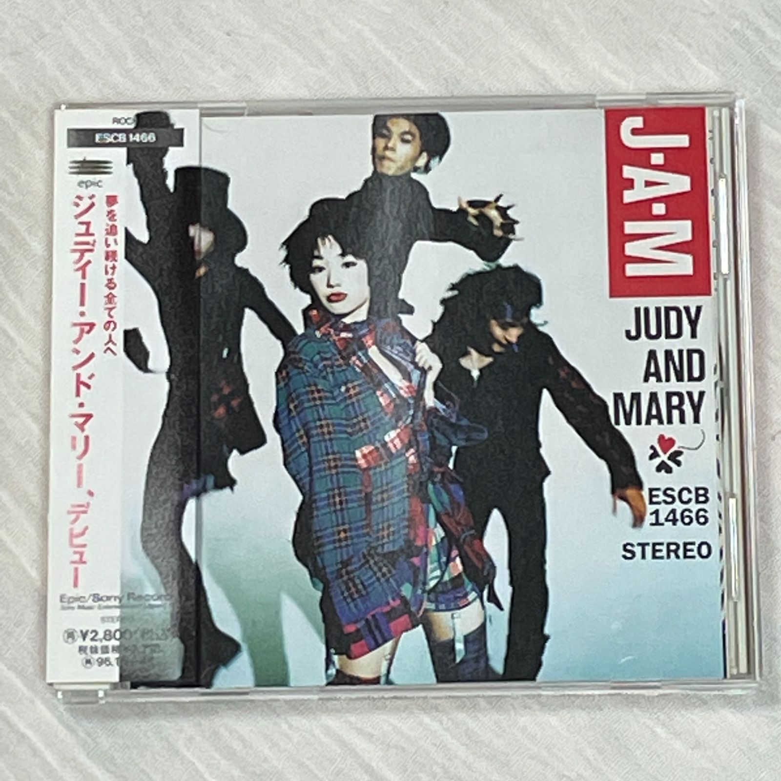 JUDY AND MARY｜J・A・M（中古CD：帯付き）｜1st アルバム｜ジュディマリ