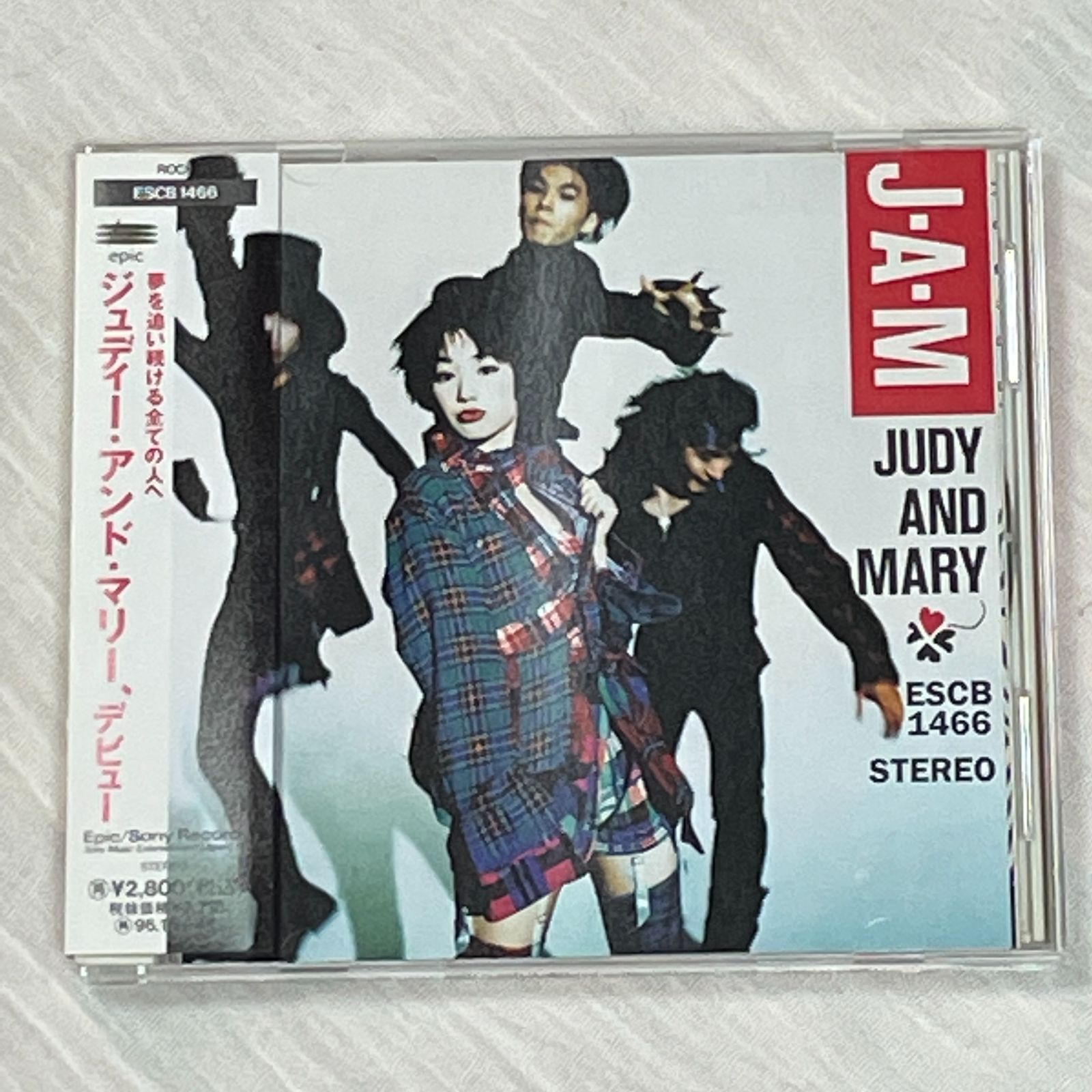 JUDY AND MARY｜J・A・M（中古CD：帯付き）｜1st アルバム｜ジュディマリ - メルカリ