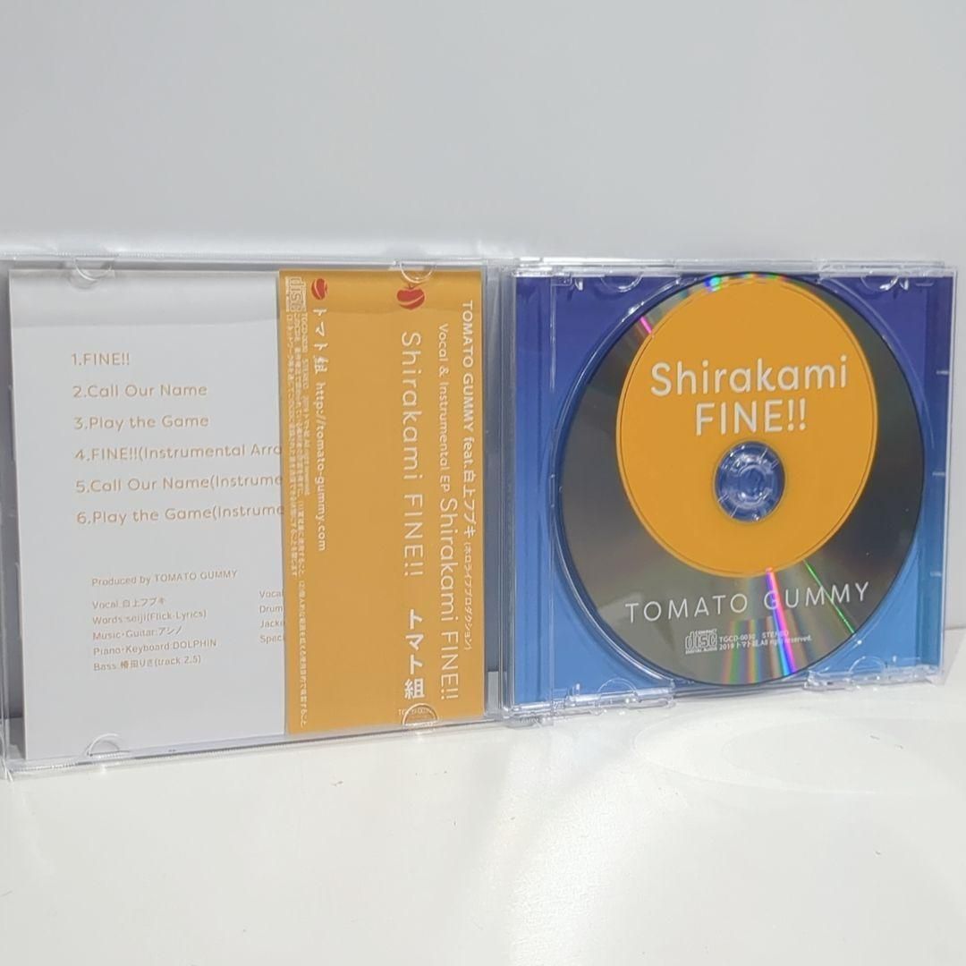 トマト組 白上フブキ Shirakami FINE!! ホロライブ 同人 CD 新品未開封】白上フブキ CD「Shirakami Cafe Music」 Shirakami