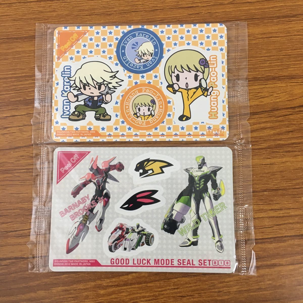 タイガー&バニー(67) TIGER ＆ BUNNY 2（1）」榊原瑞紀