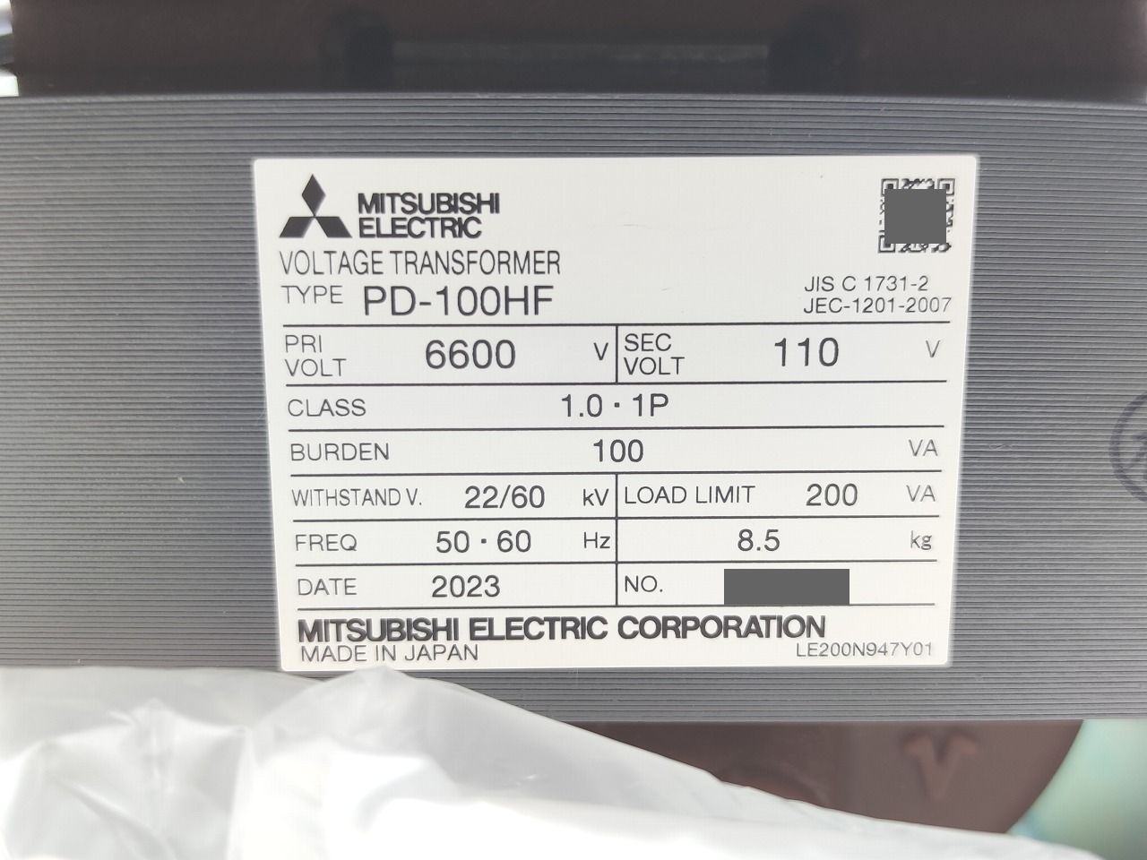 インボイス対応 箱いたみあり 三菱 MITSUBISHI PD-100HF 6600 110V その2