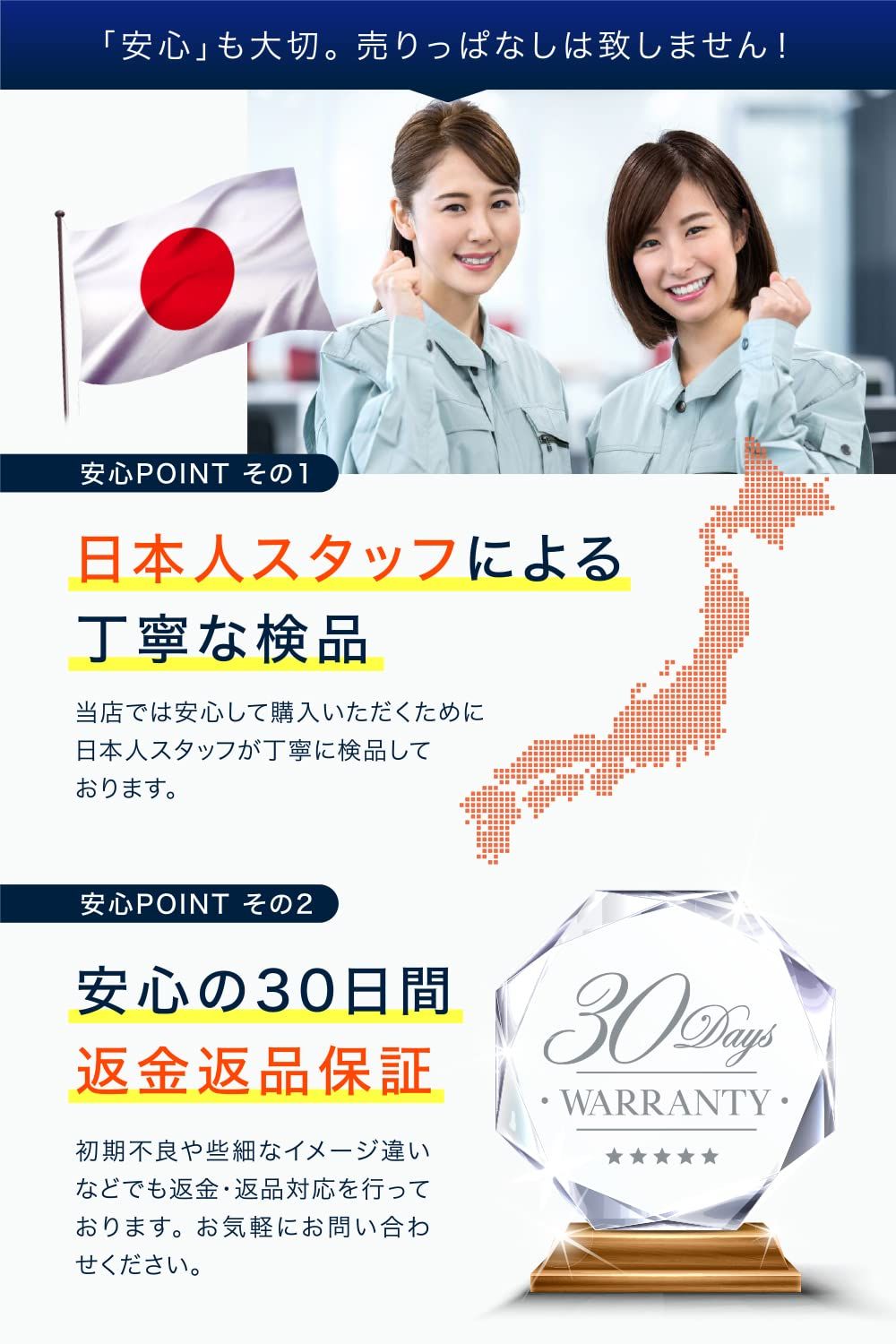 取っ手付き 足置き