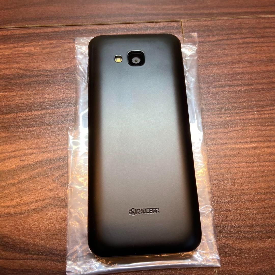 グラティーナ KYF39SKA