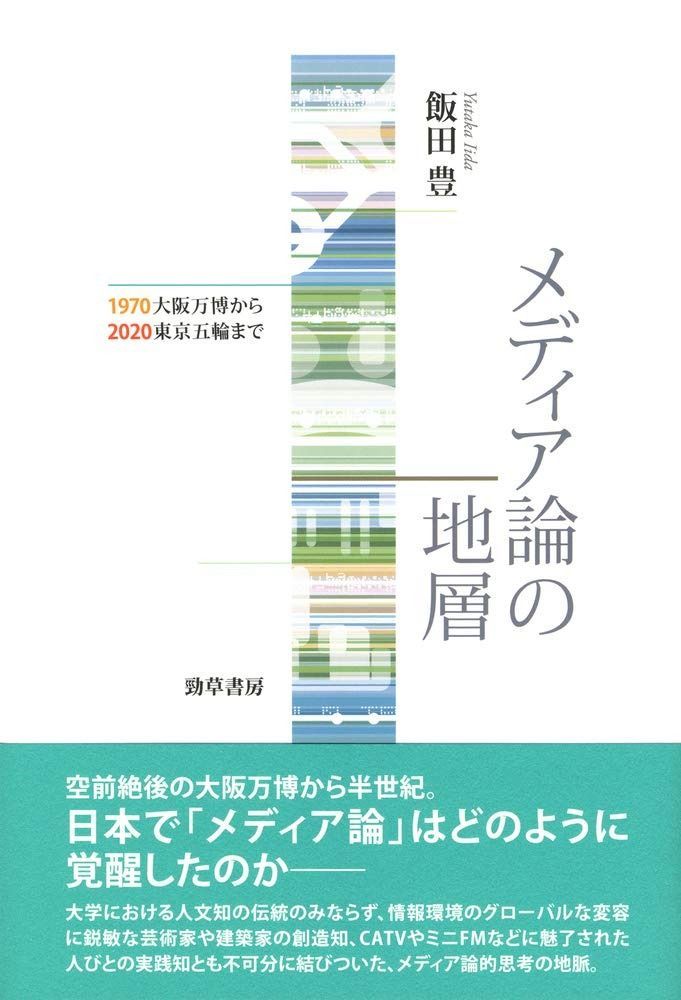 送料別、ラバーフィン込み【数回使用のみ！】5'10\
