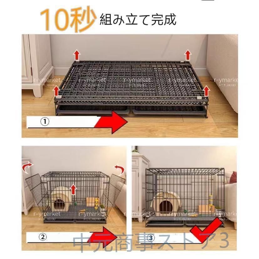 折り畳み式 掃除しやすいネコ用ゲージ