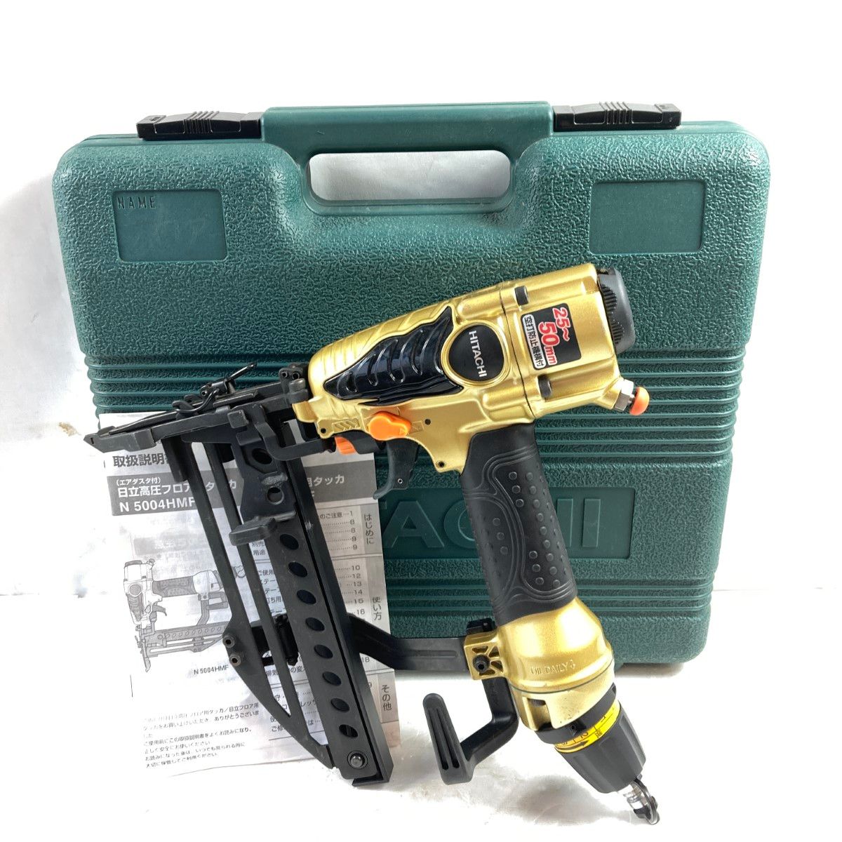 ◯中古品◯ 日立 HITACHI 50mm 高圧タッカー N 5004HMF（中古品 