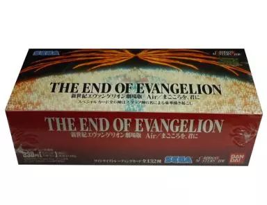 新世紀エヴァンゲリオン劇場版 Air/まごころを君に　カードダスマスターズワイド エヴァンゲリオン劇場版『Air まごころを、君に』カードダスマスターズ