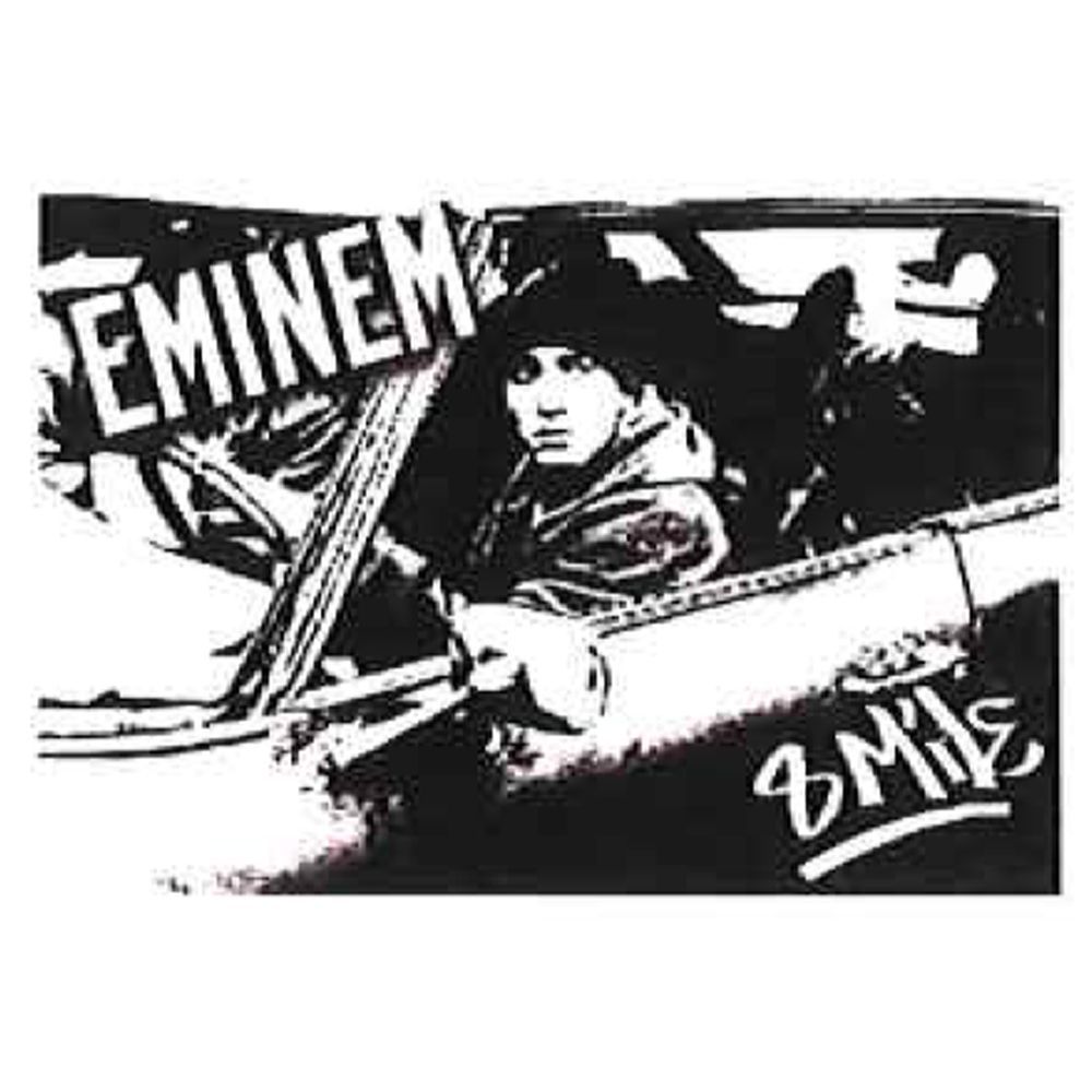 エミネム EMINEM ポスター 8Mile 映画 8 Mile movie poster - Eminem - 12 x 16 inches - Eminem