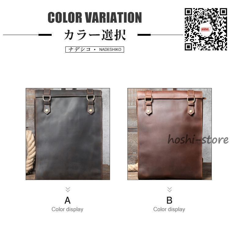 通勤通学 旅行