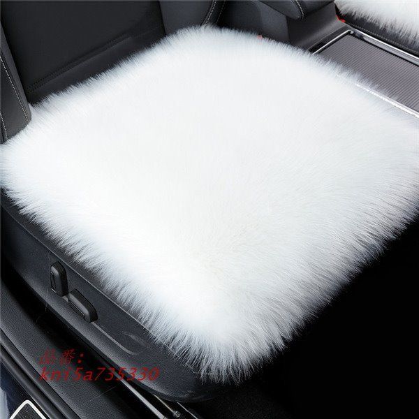 フェイクシープスキン カーシートカバー