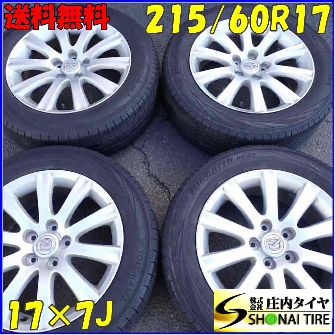 夏4本 会社宛 215|60R17×7J 96H ヨコハマ ブルーアース RV-02 マツダ MAZDA MPV 純正アルミ 店頭交換OK NO E7095